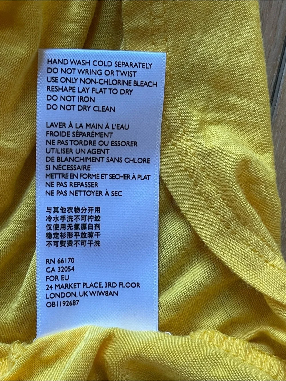 Free People Beach Yellow Oversized Tunic Top Flutter Sleeve Boho Cover Up Size M